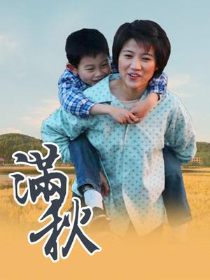 妖精映画